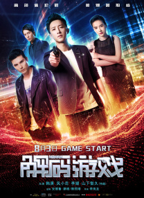 色婷婷久久综合中文久久蜜桃